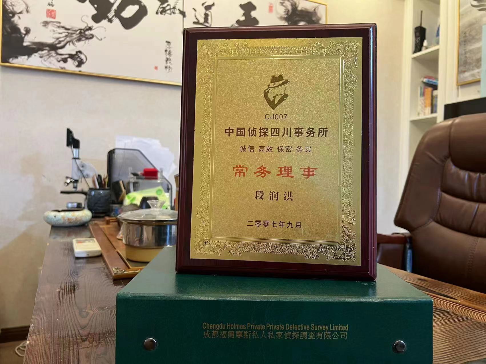 青山区私家调查解析婚外情可能造成的影响