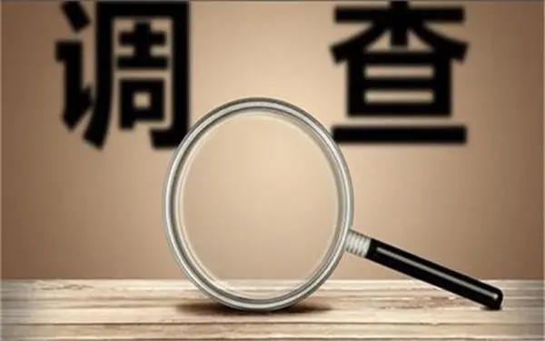 青山区取证公司怎样对婚外情调查取证