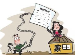 青山区婚姻调查取证中要注意什么问题呢