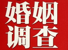 「青山区调查取证」诉讼离婚需提供证据有哪些