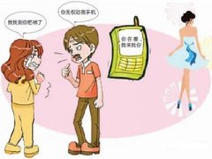 青山区寻人公司就单身女孩失踪原因总结